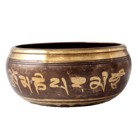 Brown Brass Tibetan Singing Bowl from Nepal