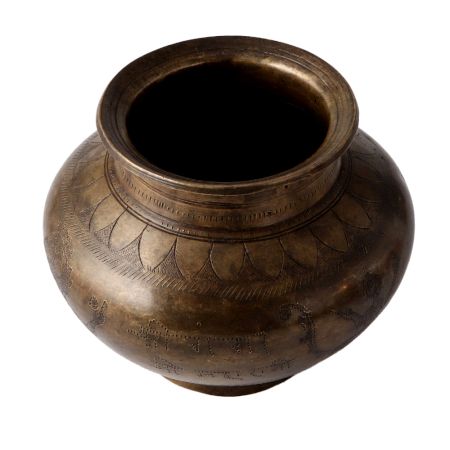 Brass Holy Water Pot with Floral Border With Text