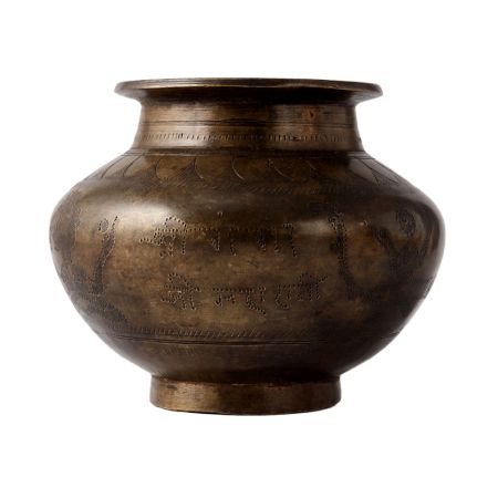 Brass Holy Water Pot with Floral Border With Text