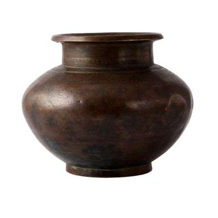 Old Hand Crafted Brass Fine Engraved Pot