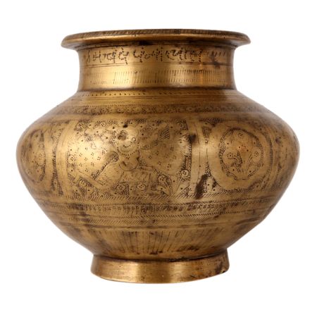 Engraved Vintage Bronze Water Pot