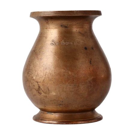 Brass South Indian Chambu Or Lota