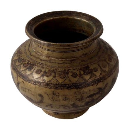 Hand Carved Brass Kalash Lota