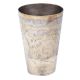 Brass Lassi Glass with Flower Border Pattern