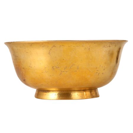 Golden Shiny Brass Bowl for Decoration