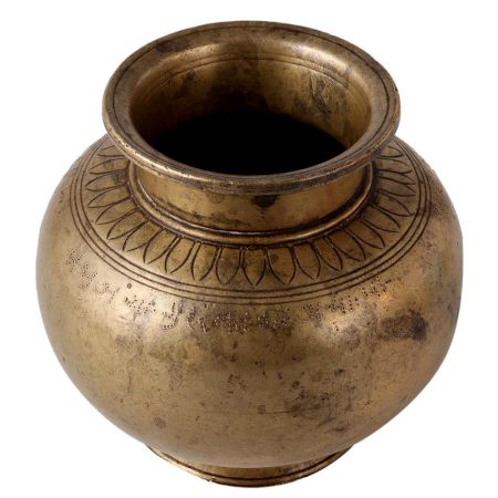Indian Traditional Brass Lota or Water Pot for Decor
