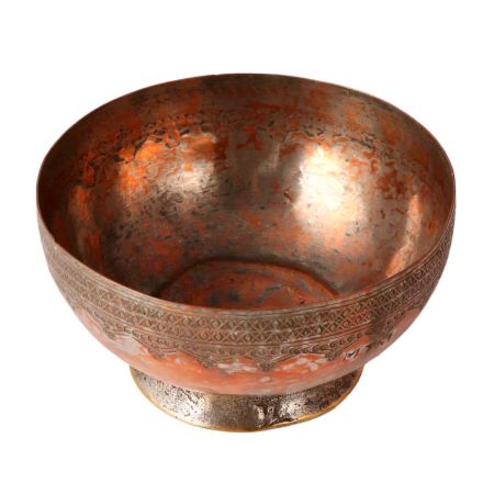 Engraved Cooper Bowl in Islamic Art