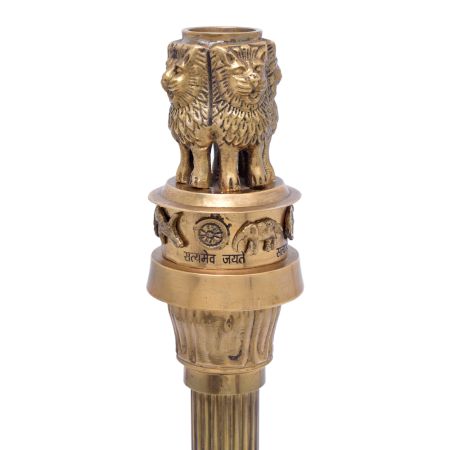 Brass Statue Of Ashoka Pillar With Four Lions