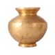 Handcrafted Brass Lota or Water Pot for Rituals