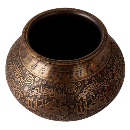 Vintage Brass Cooking Pot in Islamic Carving