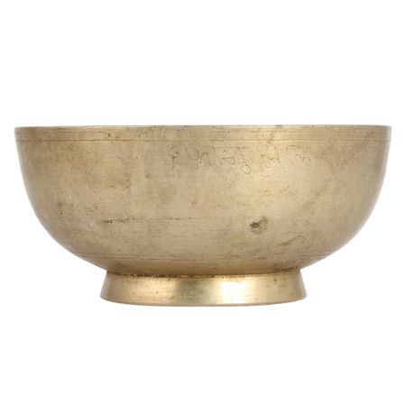 Brass Vintage Holy Bowl for Pooja