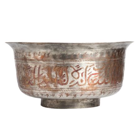 Indian Traditional Bowl for Home Decoration