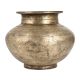 Vintage Water Pot Lota from South India