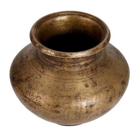 Vintage Brass Lota for Hindu Rituals