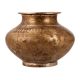 Handmade Vintage Water Pot Lota Made of Brass