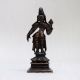 Vintage Copper Idol of Goddess Parvati for Home Temple