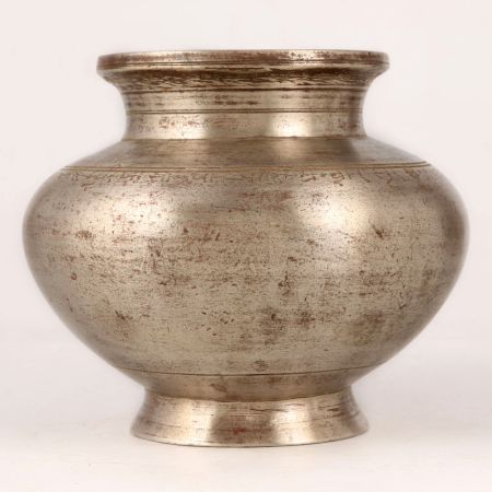 Sturdy Indian Brass Water Pot for Home Decor