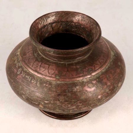 Indian Vintage Copper Water Pot for Rituals & Decor