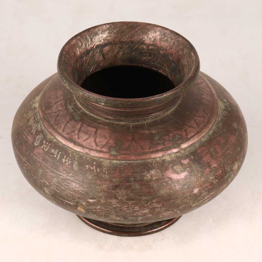 Indian Vintage Copper Water Pot for Rituals & Decor