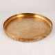 Handcrafted Premium Brass Plate for Home Decor