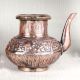 Vintage Premium Copper Water Pot for Home Decor