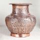Finest Copper Water Pot with Spout for Decor