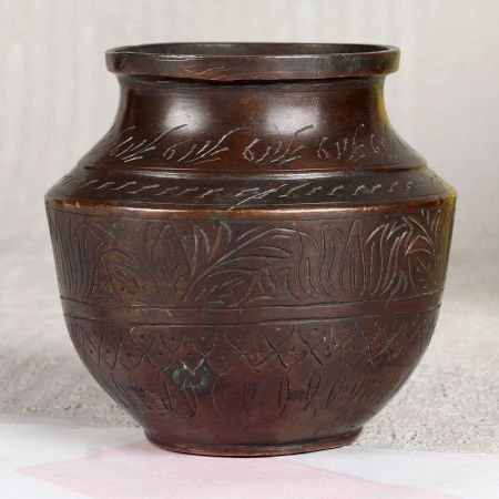 Vintage Handmade Brass Flower Pot for Home Decor