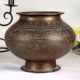 Indian Handcrafted Brass Flower Pot for Home Decor