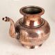 Vintage Islamic Art Copper Holy Water Pot for Decor