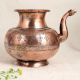 Vintage Islamic Art Copper Holy Water Pot for Decor