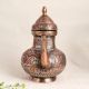 Handmade Copper Kettle in Islamic Art for Decoration