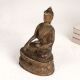 Brown Finish Lord Buddha Brass Statue for Decoration