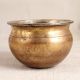 Vintage South Indian Brass Holy Pot for Prayer Room