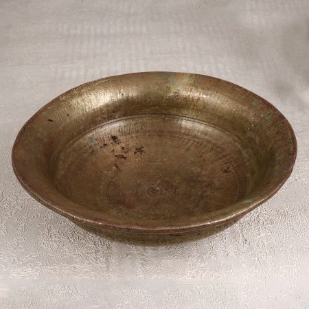 Vintage Brass God Bathtub Bowl in Antique Brown Finish