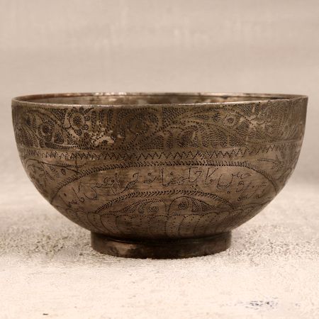Handcrafted Engraved Brass Bowl for Home & Office Decor