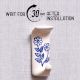 Ceramic Blue Flower No Drill Wall Hooks