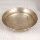 Gray Finish Indian Bowl Made of High-Quality White Metal