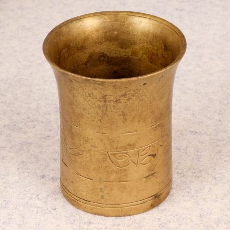 Indian Traditional Brass Panchpatra Pot for Decoration