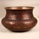 Beautiful Islamic Copper Pot for Home Decoration and Collection