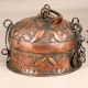 Antique Brown Copper Paan Daan in Islamic Art for Decor