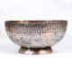 Engraved Beautiful Vintage Copper Bowl in Islamic Art