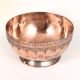 Handcrafted Brown Finish Copper Bowl in Islamic Art