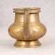 Traditional Handmade Sagar Water Pot Made of Finest Brass