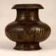 Vintage Dark Brown Water Pot with Spout Made of Brass