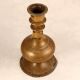 Handmade Brown Brass Hookah Base for Flower Decor