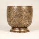 Engraved Premium Brass Pot for Indoor Flower Decoration