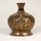 Vintage Brass Hookah Base in Himalayan Art for Decoration