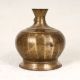 Vintage Brass Hookah Base in Himalayan Art for Decoration
