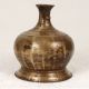 Handcrafted Himalayan Art Brass Hookah Base for Decoration