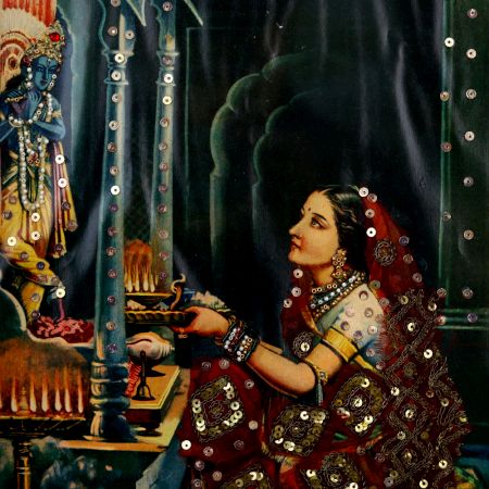 Vintage Paper Print of Lord Krishna for Prayer Room